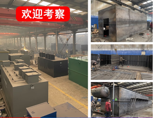 荣成嘉源通环保：专注污水治理，定制化设备解决全场景需求