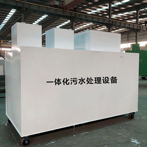 荣成甘肃嘉源通全域服务｜专业污水处理设备定制生产、安装运维一站式解决方案